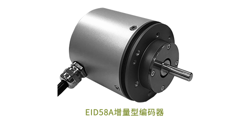 【思博小课堂12】增量型编码器(图9)