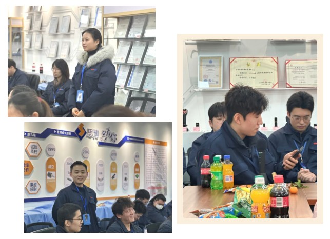 携手迎新春，同心向未来——上海思博2026年新春茶话会精彩回顾。(图2)