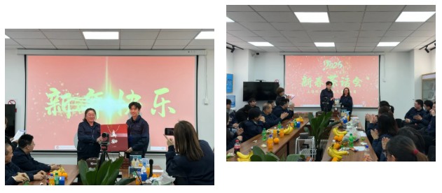 携手迎新春，同心向未来——上海思博2026年新春茶话会精彩回顾。(图3)