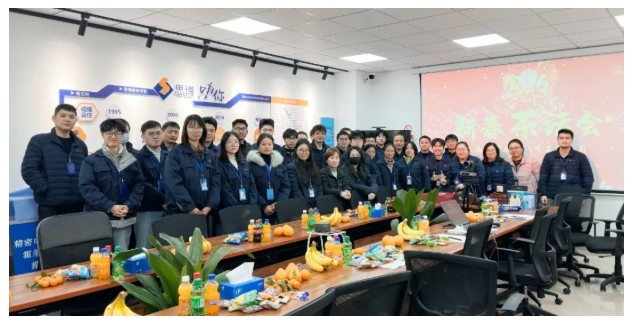 携手迎新春，同心向未来——上海思博2026年新春茶话会精彩回顾。(图6)