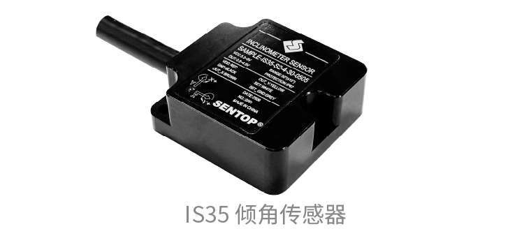 260401 4月特价图片_IS35.jpg 石油产业链中,传感器发挥的关键作用。(图2)