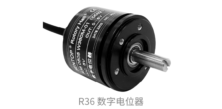 260401 4月特价图片_R36.jpg 石油产业链中,传感器发挥的关键作用。(图4)