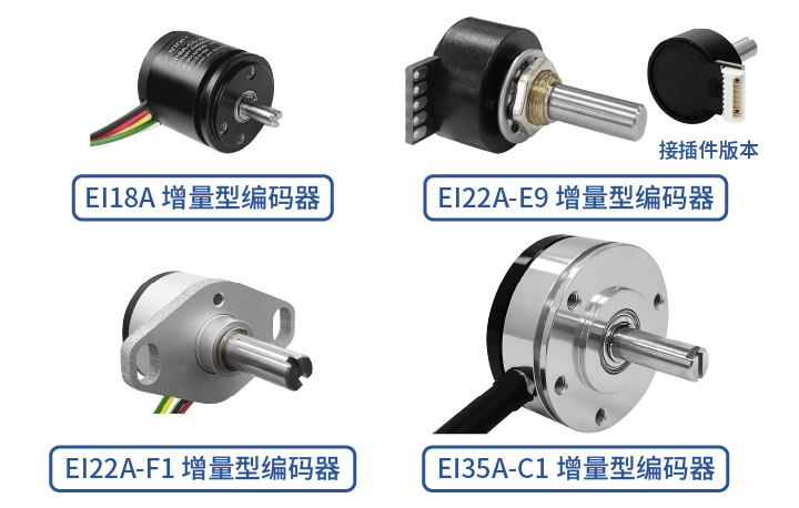 260518-AGV_1.jpg 上海思博编码器:AGV运动稳定性的“隐形守护者”(图1)