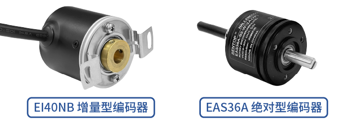 260518-AGV_2.jpg 上海思博编码器:AGV运动稳定性的“隐形守护者”(图2)