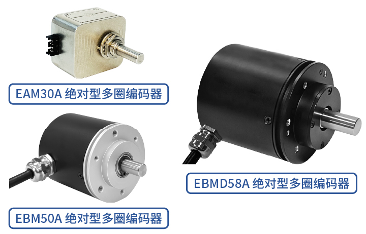 260518-AGV_3.jpg 上海思博编码器:AGV运动稳定性的“隐形守护者”(图3)