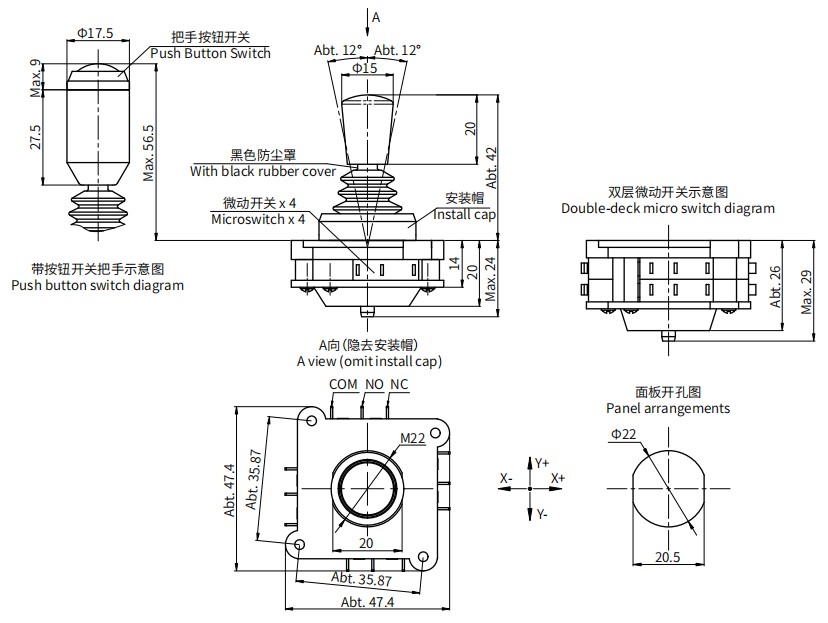 尺寸图_SENTOP_CV4A.jpg 尺寸图_SENTOP_CV4A.jpg