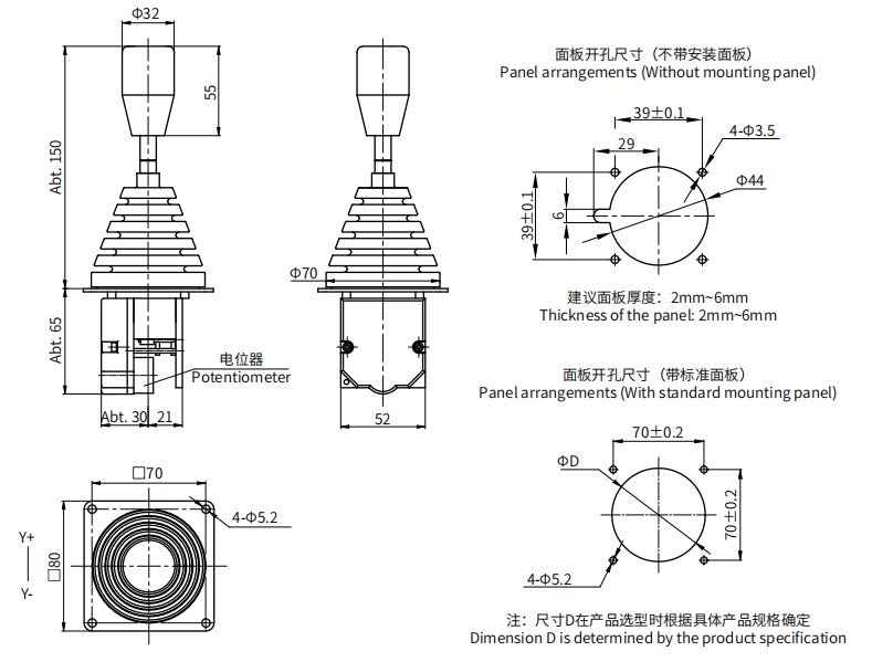 尺寸图_SENTOP_JP50A.jpg