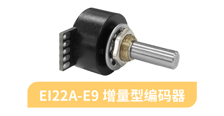 专为低空经济领域研发，上海思博积极推动新质生产力的发展(图1)