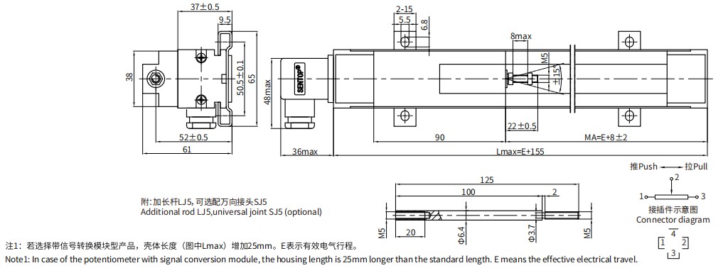 尺寸图_SENTOP_CL40.jpg