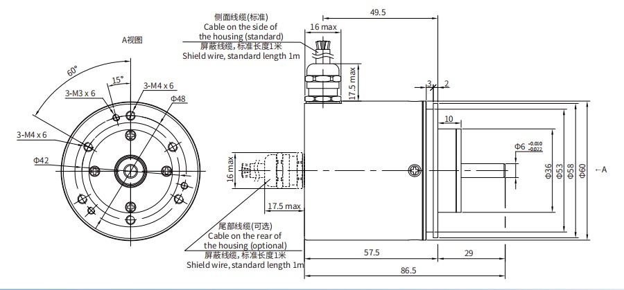 尺寸图_SENTOP_EASD58A.jpg 尺寸图_SENTOP_EASD58A.jpg