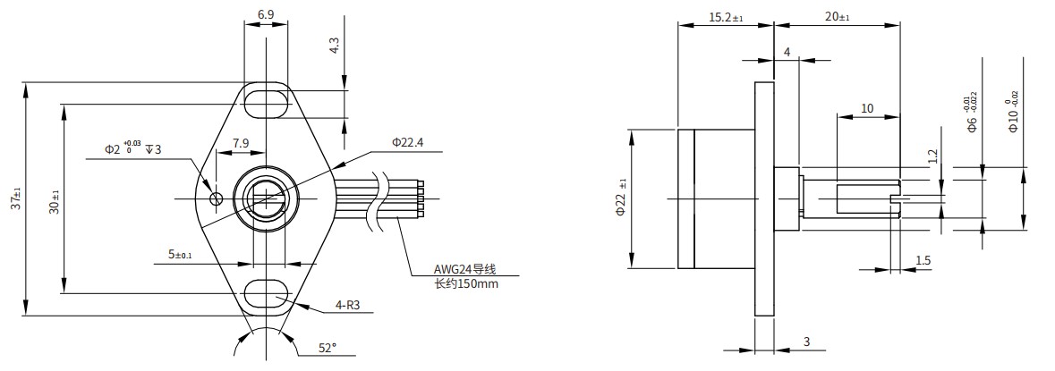 尺寸图_SENTOP_EI22A-F1.jpg