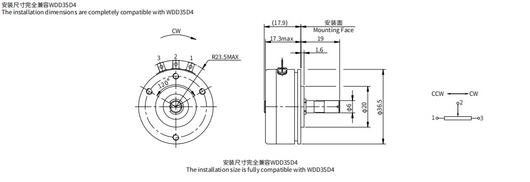 尺寸图_SENTOP_CR35D4.jpg
