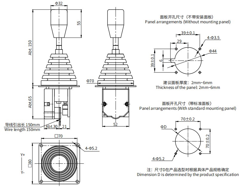 尺寸图_SENTOP_JH50A.jpg