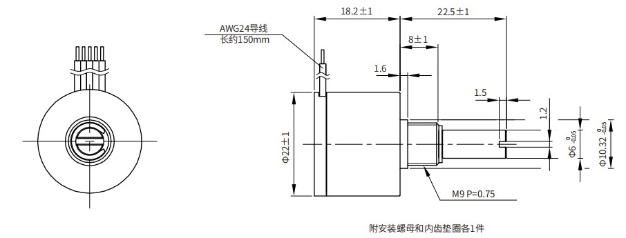 尺寸图_SENTOP_EI22A-E1.jpg