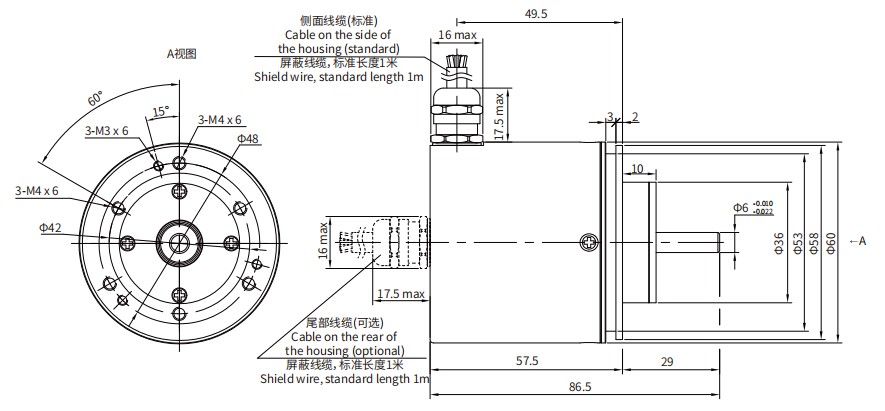 尺寸图_SENTOP_EAMD58A.jpg 尺寸图_SENTOP_EAMD58A.jpg