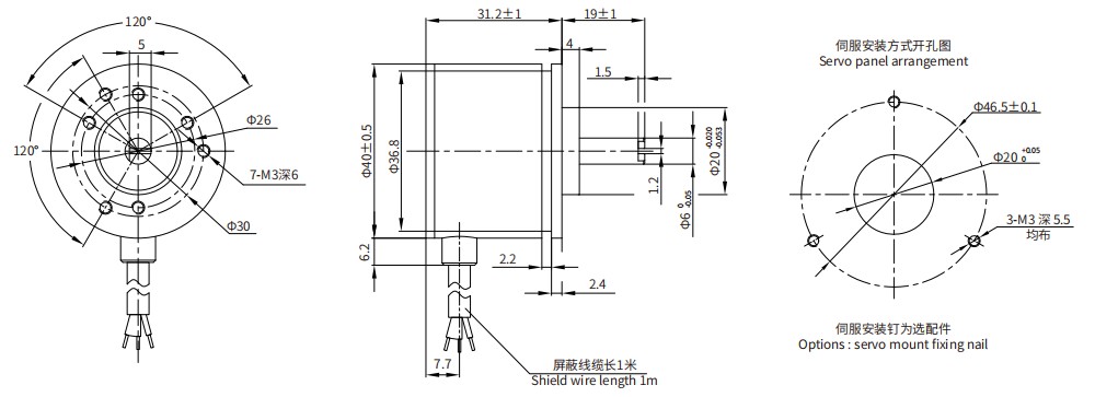 尺寸图_SENTOP_EI40A.jpg