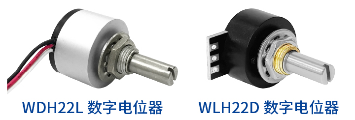 260714-执行器_4.jpg