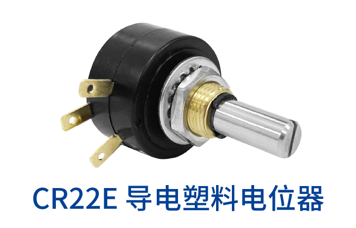 260714-执行器_2.jpg