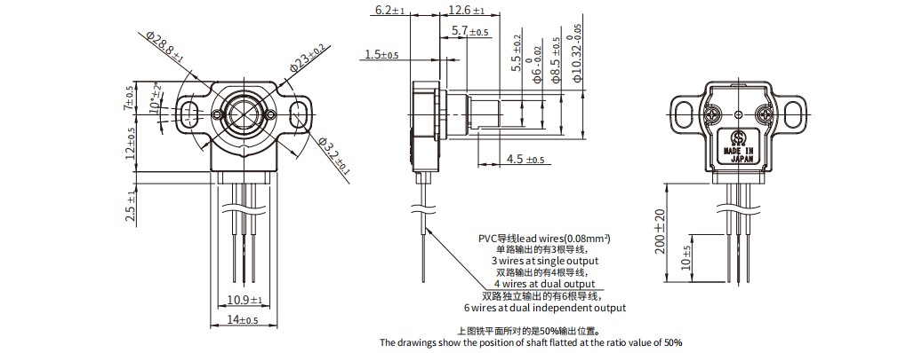 尺寸图_SAKAE_单圈_HSM14F.jpg 尺寸图_SAKAE_单圈_HSM14F.jpg