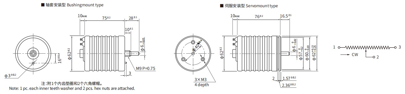 尺寸图_SAKAE_注油_OF46HD.jpg 尺寸图_SAKAE_注油_OF46HD.jpg