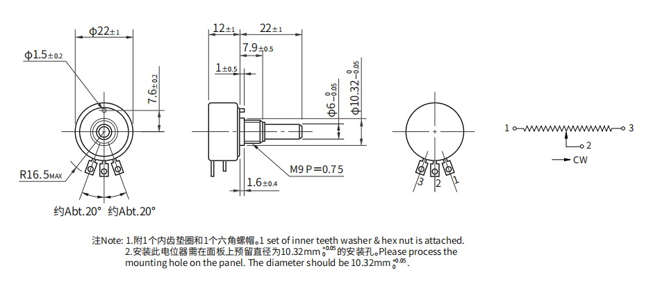 尺寸图_SAKAE_单圈_CP22E.jpg 尺寸图_SAKAE_单圈_CP22E.jpg
