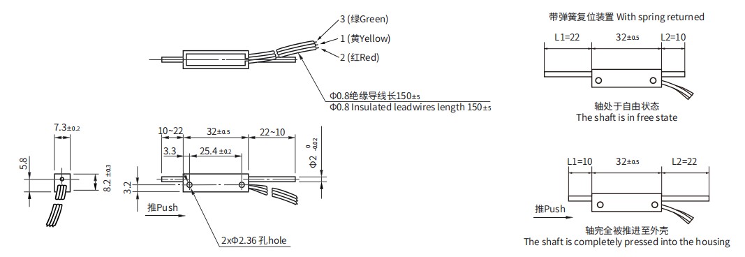 尺寸图_SAKAE_直线_8FLP10A.jpg 尺寸图_SAKAE_直线_8FLP10A.jpg