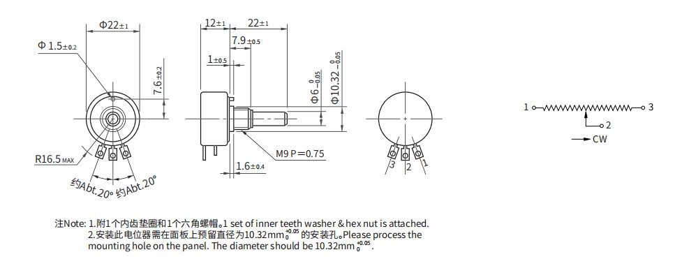 尺寸图_SAKAE_单圈_CP22TE.jpg 尺寸图_SAKAE_单圈_CP22TE.jpg