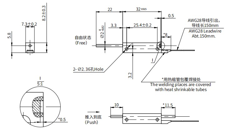 尺寸图_SAKAE_直线_S8FLP10D-5K.jpg 尺寸图_SAKAE_直线_S8FLP10D-5K.jpg